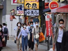 जापानमा कोरोनाबाट एक महिनामा १० हजार बढीको मृत्यु