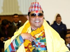 टीकापुर घटनाको सर्वोच्चमा आज पेसी