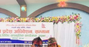 लोक तथा दोहोरी गीत प्रतिष्ठान गण्डकी प्रदेशको अध्यक्षमा राजन