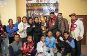 प्रथम सरस्वती कराते कपको उपाधी इचङुनारायण र ब्रह्मास्मी स्कुललाई, कसकसले पाए पदक?