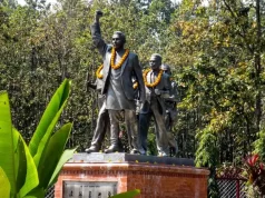 आज शहीद दिवस मनाइँदै