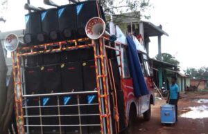 बारामा डिजे बजाएको पाइएमा प्रहरीले नियन्त्रणमा लिने