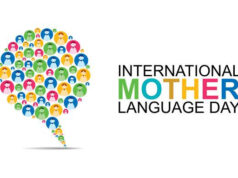 आज अन्तर्राष्ट्रिय मातृभाषा दिवस