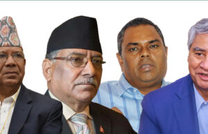 पुरानो पाँच दलीय गठबन्धनको बैठक बालुवाटारमा जारी