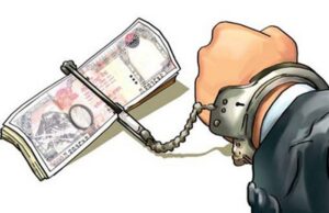 रकम ठगी गरेको आरोपमा महिला पक्राउ