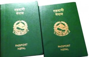 नयाँ राहदानी लिनेको सङ्ख्या महिनैपिच्छे बढ्दै