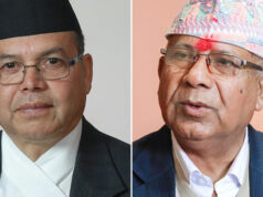 एकीकृत समाजवादीको केन्द्रीय कमिटीको बैठक आज बस्दै