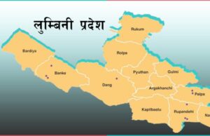 लुम्बिनी प्रदेशमा राष्ट्रियसभा उपनिर्वाचनका लागि मतदान सुरु