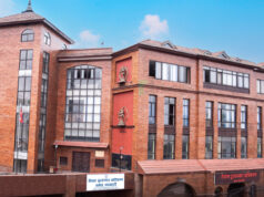 दूरसञ्चार पूर्वाधारमा हानी, नोक्सानी पुर्याउने कार्य दण्डनीय: प्राधिकरण