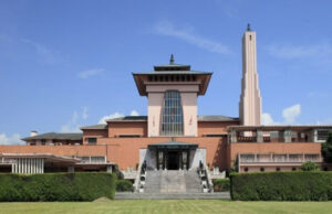 नारायणहिटी सङ्ग्रहालयमा आजबाट ई–टिकेटिङ सेवा शुरू