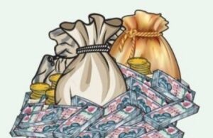 गौशाला चलाउन महायज्ञबाट ८४ लाख सङ्कलन