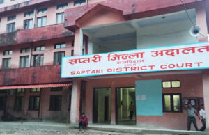 सशस्त्र प्रहरी असईको हत्या अभियोगमा जवानलाई जन्मकैद