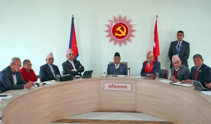 UML-Sachibalaya-Meeting-e1677479887404-768x451