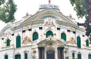 मौद्रिक नीति खुकुलो नहुने संकेत