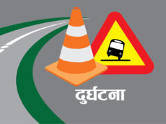 डोटीमा बस दुर्घटना : १७ जना घाइते