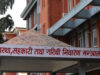 एक हजार बढी सरकारीको श्रेस्ता अनुसन्धान गर्दै मन्त्रालय
