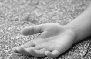 सौतेनी आमासँग बस्दै आएका बालक मृत अवस्थामा फेला