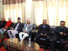 आज ४ बजे संसदीय समिति गठनको सहमति संसदबाट पारित हुन्छः कांग्रेस