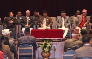 कांग्रेसले बोलायो संसदीय दलको बैठक