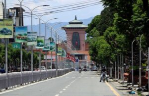 पार्किङ निषेध गरेको विरोधमा दरबारमार्ग क्षेत्रका सटर आज बन्द हुने