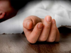 उत्तरी कंगोमा विद्रोही समूहले आक्रमण गर्दा ४५ जनाको मृत्यु