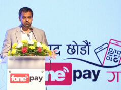 फोनपेले गर्यो ‘डिजिटल गिफ्ट कार्ड’ सार्वजनिक