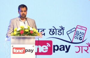 फोनपेले गर्यो ‘डिजिटल गिफ्ट कार्ड’ सार्वजनिक