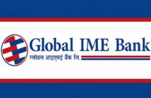 ग्लोबल आइएमई बैंकले ५ वर्षे ५ अर्ब रुपैयाँ बराबरको ऋणपत्र जारी गर्ने