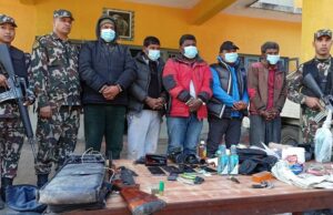 निकुञ्जमा जरायो मारेको आरोपमा २ प्रदेशसभा सदस्यसहित ४९ जना विरुद्ध मुद्दा दर्ता