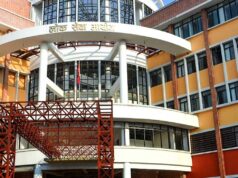 सर्भरबाटै डाटा हराएपछि फेरि विज्ञापन खोल्ने तयारीमा लोकसेवा आयोग