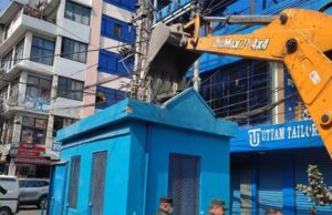 मैतीदेवी प्रहरी विटमा महानगरले चलायाे डोजर