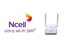 ९९९ रुपैयाँमै एनसेलको होम वाइफाइ, १०० मिटरसम्म रेन्ज