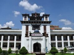 ठूला दलले सार्वजनिक गरे लेखापरीक्षण प्रतिवेदन, निर्वाचन आयोगलाई थाहा छैन