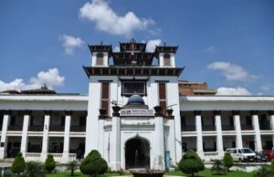 आयोगले सार्वजनिक गर्यो राष्ट्रपति निर्वाचनका लागि ८८१ जनाको मतदाता सूची