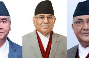 प्रचण्ड, देउवा र ओलीबीच सिंहदरबारमा भेटवार्ता