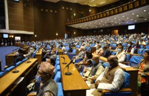 प्रतिनिधि सभाको बैठक दिउँसाे ३ बजे बस्ने