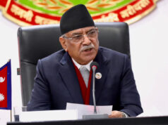 पेरिसडाँडाबाट प्रधानमन्त्री दाहालले विशेष सम्बोधन गर्दै