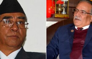 माओवादीको साथ पाउनेमा कांग्रेस आशावादी