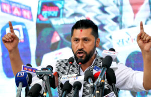 रवि लामिछानेविरुद्ध अमेरिकामा छन् अझै यी मुद्दा