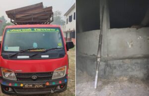 रौतहटमा भरुवा बन्दुकसहित ४ सिकारी पक्राउ