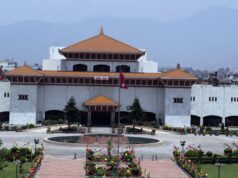 आजदेखि संघीय संसद्को बजेट अधिवेशन सुरु हुँदै