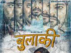 ‘छक्का पञ्जा ४’ र ‘छड्के २’ सँग भिड्दै ‘बुलाकी’