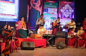 “टिका पुन सांगीतिक साँझ” भब्य रुपमा सम्पन्न