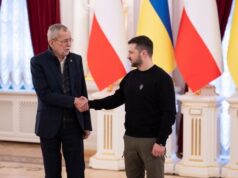 युक्रेन र अष्ट्रियाका राष्ट्रपतिबीच भेटवार्ता