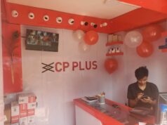 नेपालमा भारतकै नम्बर वान ब्राण्ड CP PLUS काे होलसेल सञ्चालनमा