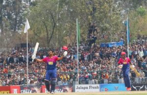 यूएईद्वारा नेपाललाई ३११ रनको लक्ष्य