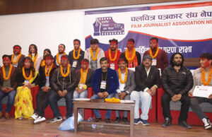 चलचित्र पत्रकार संघको अध्यक्षमा समीर बलामी निर्वाचित