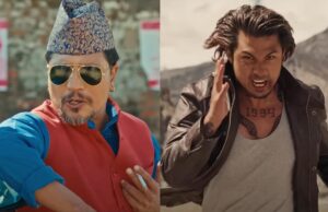 दीपकराज र अनमोलले एक अर्कालाई दिए शुभकामना