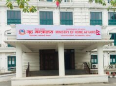 नेपाल प्रहरीका २१ जना एसएसपीमा बढुवा