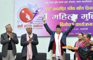 राष्ट्रपति भण्डारीले ७ वर्षसम्म कुशलतापूर्वक भूमिका निभाए : अध्यक्ष ओली